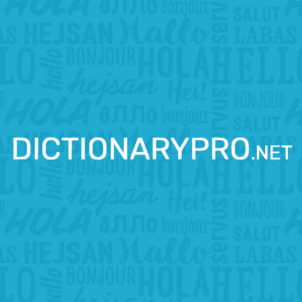 GREAT translation in - DictionaryPro.net (English-)